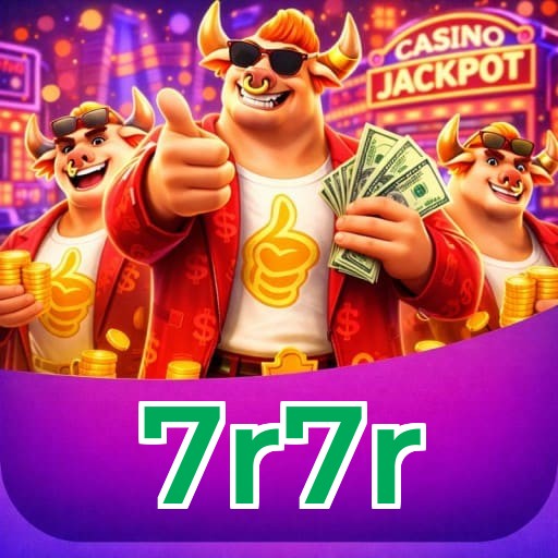 Download