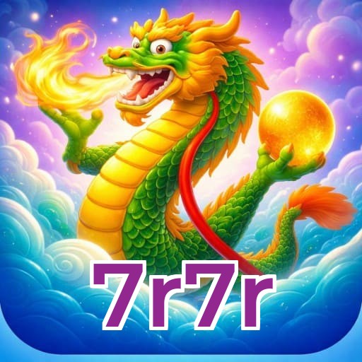 Fortune
