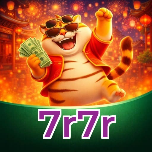 Fortune